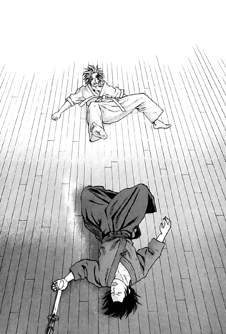 img Karate Shoukoushi Kohinata Minoru 5